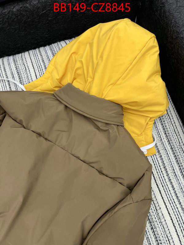 Clothing-MIU MIU sale outlet online ID: CZ8345 $: 149USD