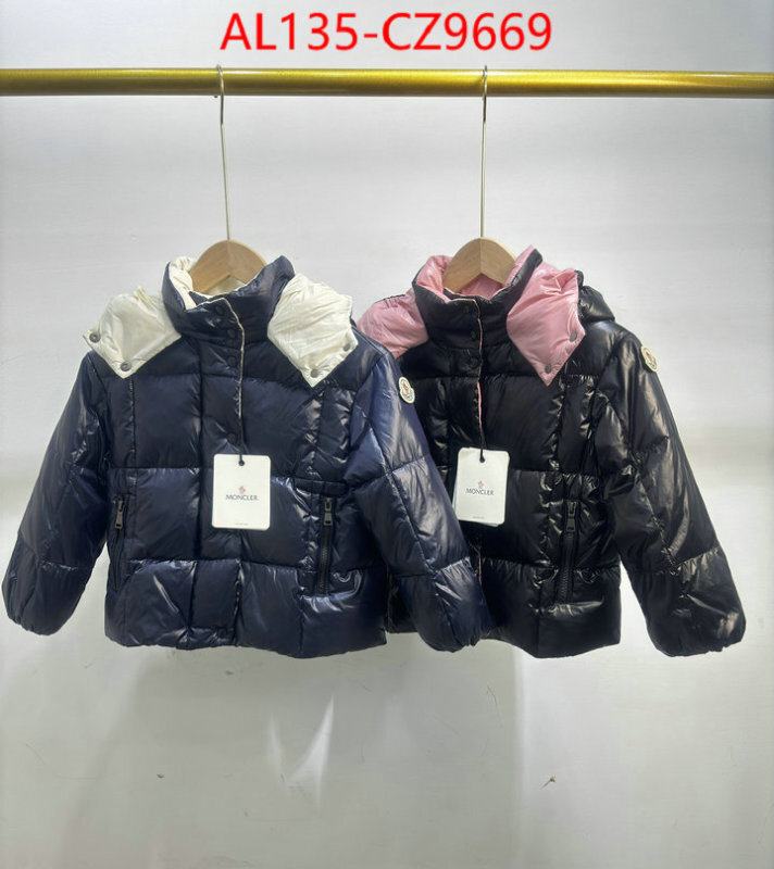 Kids clothing-Down jacket luxury 7 star replica ID: CZ9669 $: 135USD