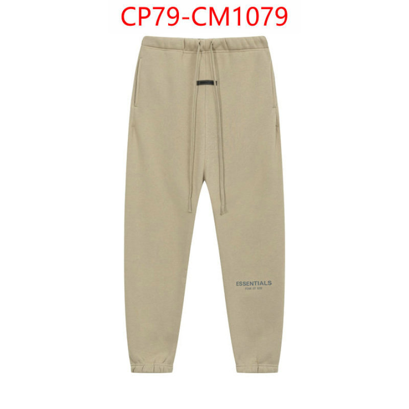 Clothing-Essentials high quality happy copy ID: CM1079