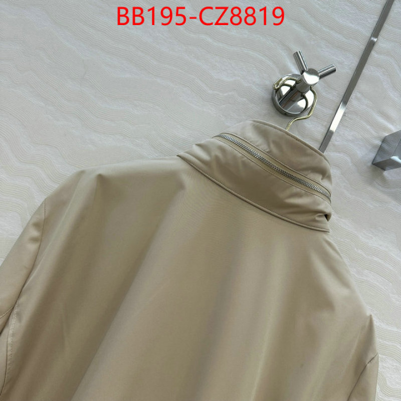 Clothing-Loro Piana cheap replica ID: CZ8819 $: 195USD