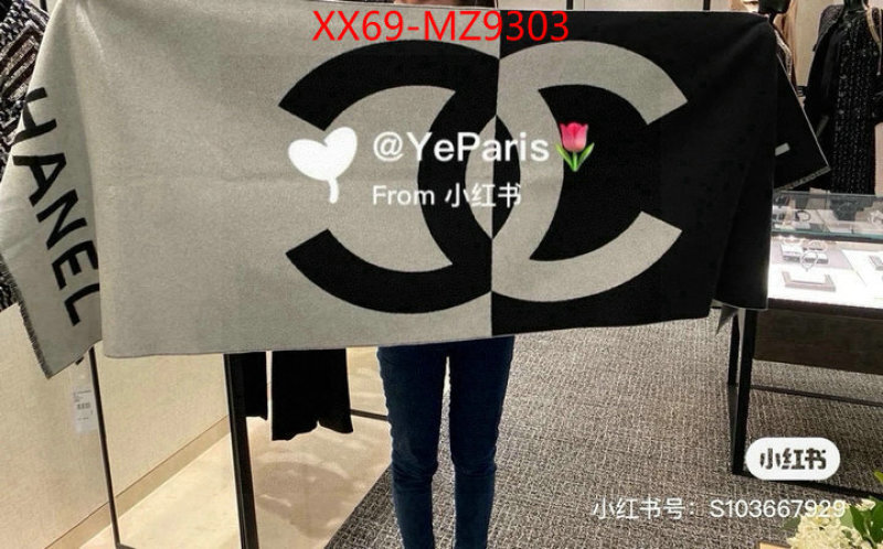 Scarf-Chanel how to start selling replica ID: MZ9303 $: 69USD