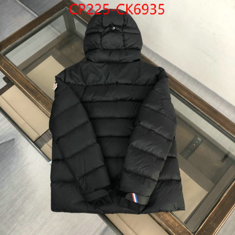 Down jacket Women-Moncler ID: CK6935 $: 225USD