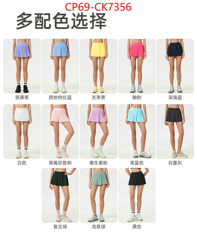 Clothing-Alo 2024 replica wholesale cheap sales online ID: CK7356 $: 69USD