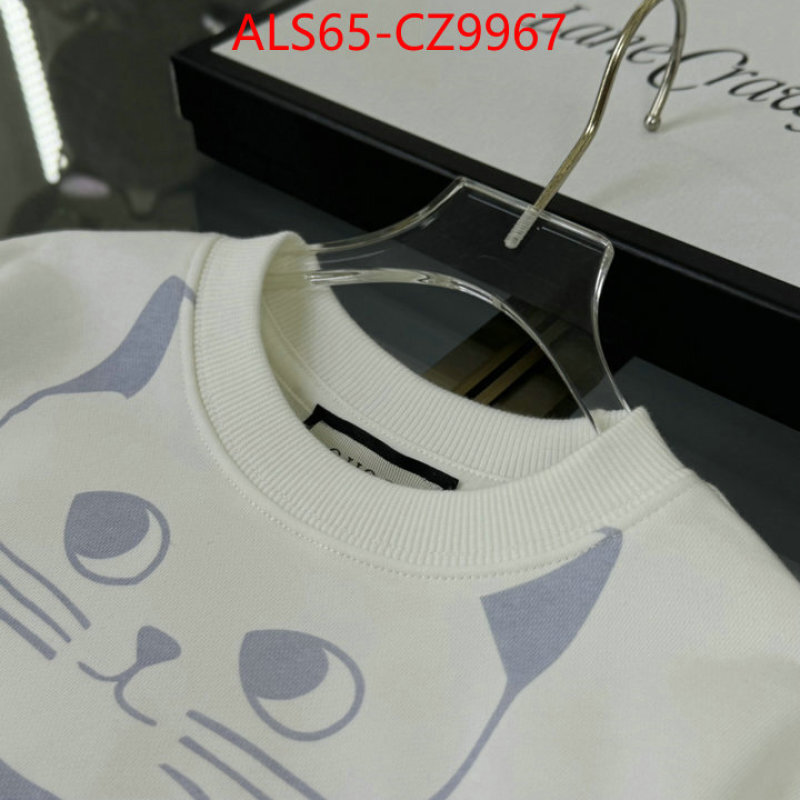 Kids clothing-Gucci mirror quality ID: CZ9967 $: 65USD