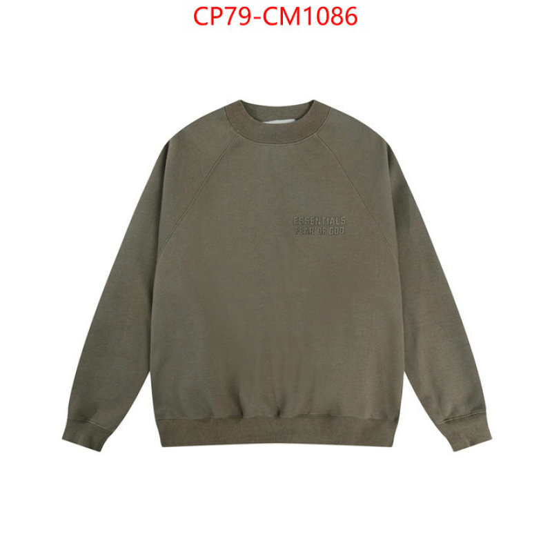 Clothing-Essentials top fake designer ID: CM1086