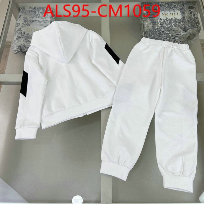 Kids clothing-Prada top quality designer replica ID: CM1059 $: 95USD