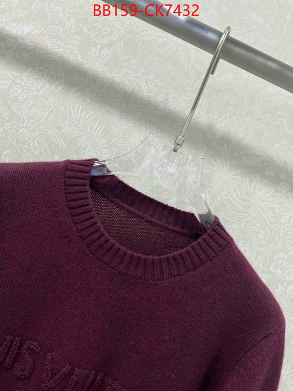 Clothing-LV aaaaa replica designer ID: CK7432 $: 159USD