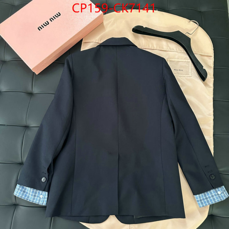 Clothing-MIU MIU aaaaa class replica ID: CK7141 $: 159USD