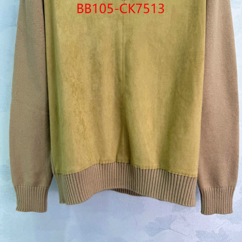 Clothing-Prada buy 1:1 ID: CK7513 $: 105USD