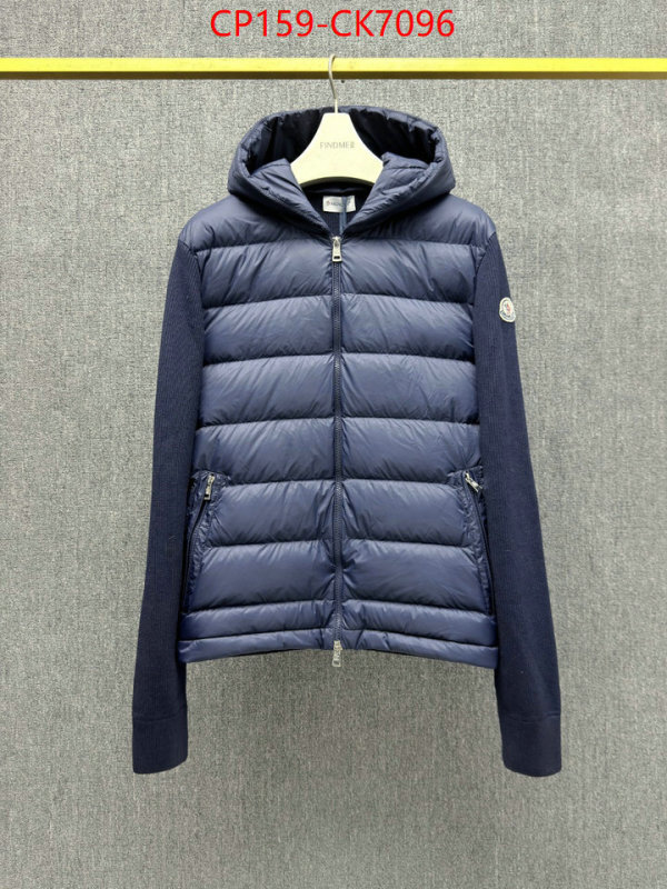 Down jacket Women-Moncler luxury fake ID: CK7096 $: 159USD