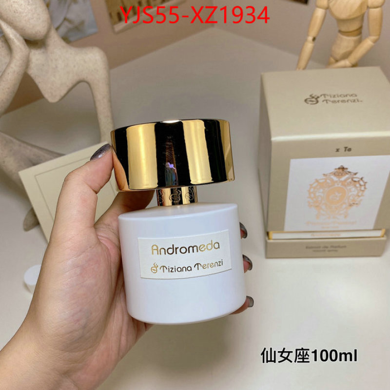 Perfume-Andromeda shop the best high authentic quality replica ID: XZ1934 $: 55USD