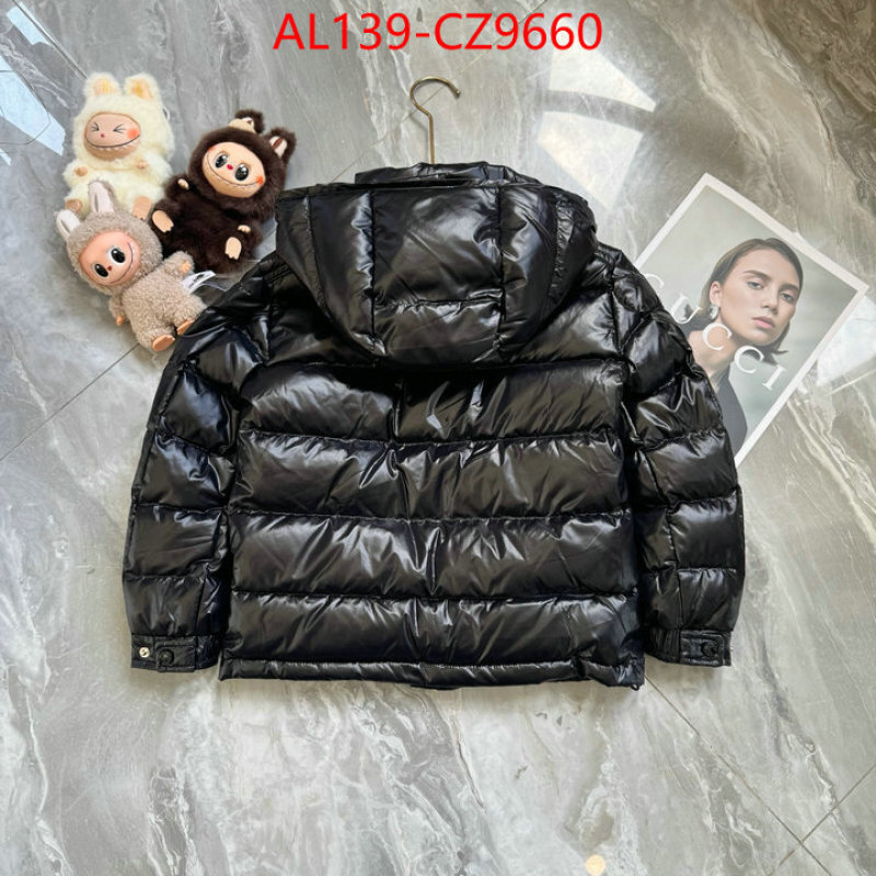 Kids clothing-Down jacket customize the best replica ID: CZ9660 $: 139USD