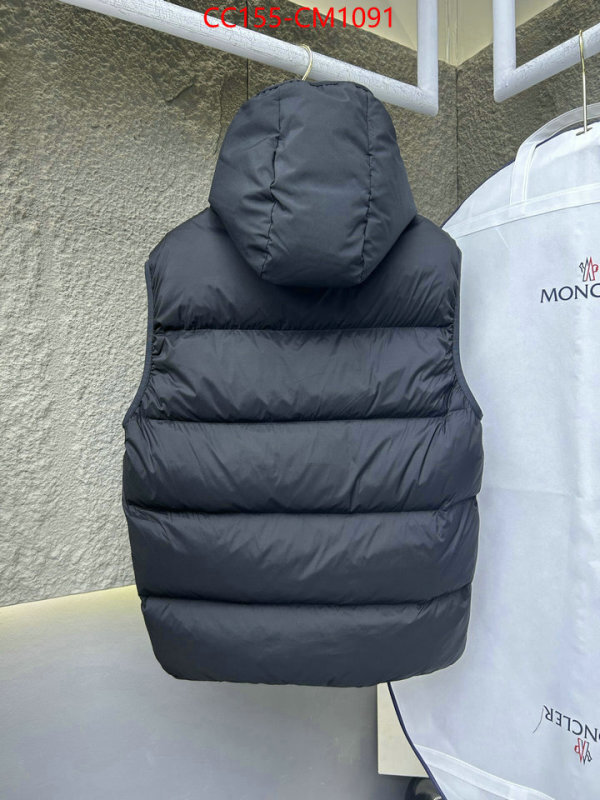 Down jacket Men-Moncler the best affordable ID: CM1091 $: 155USD