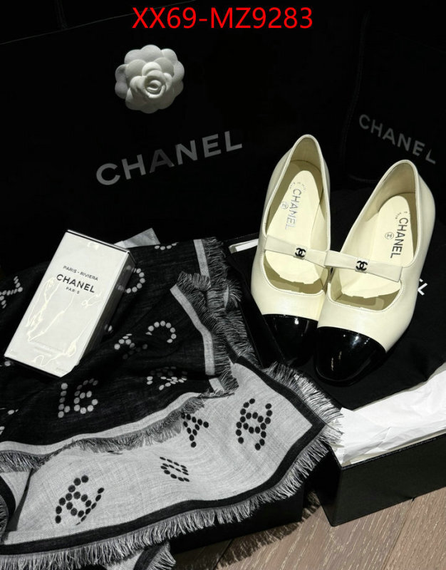 Scarf-Chanel aaaaa class replica ID: MZ9283 $: 69USD