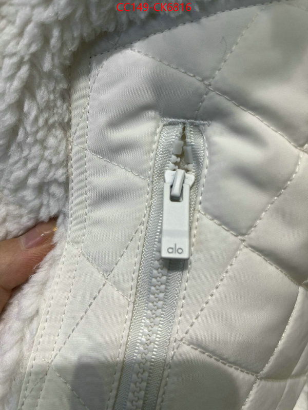 Down jacket Women-Alo fashion replica ID: CK6816 $: 149USD