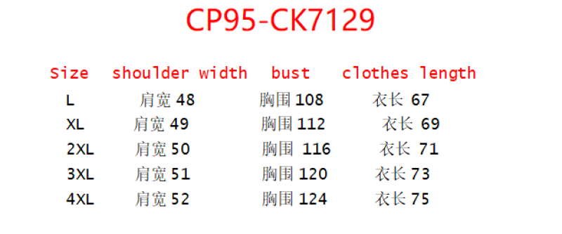Clothing-Alo practical and versatile replica designer ID: CK7129 $: 95USD