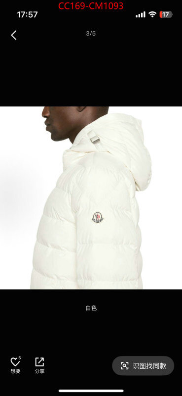 Down jacket Men-Moncler online sales ID: CM1093 $: 169USD