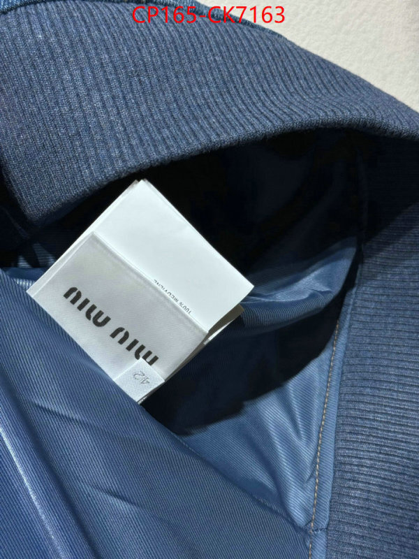 Clothing-MIU MIU what's the best to buy replica ID: CK7163 $: 165USD