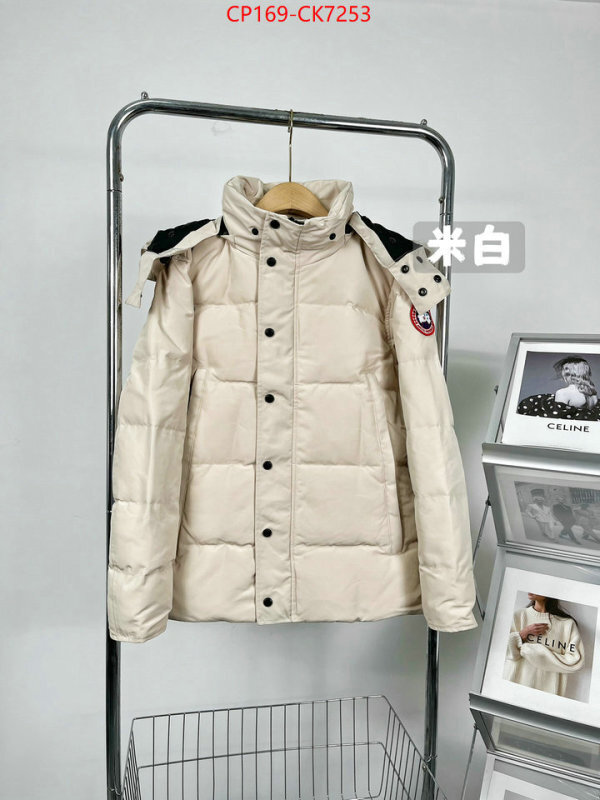Down jacket Men-Canada Goose sell high quality ID: CK7253 $: 169USD