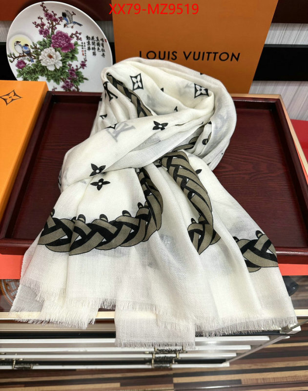 Scarf-LV aaaaa customize ID: MZ9519 $: 79USD