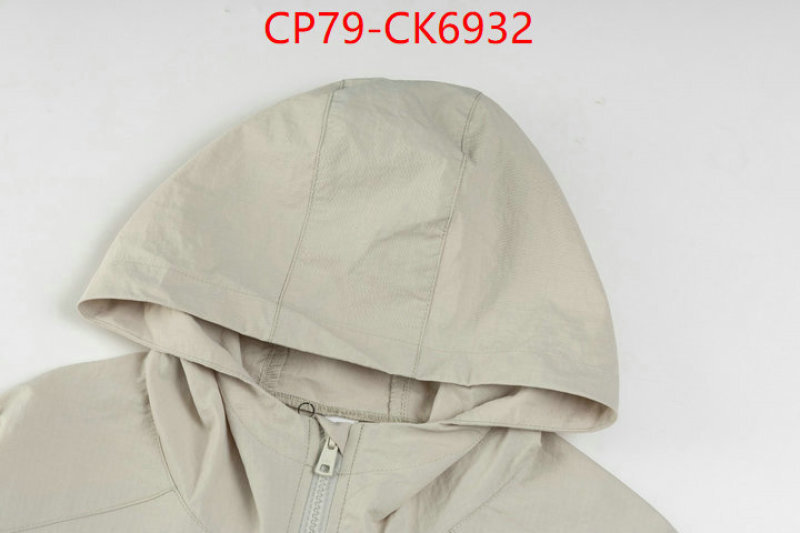 Clothing-Alo ID: CK6932 $: 79USD-shoes yupoo Clothing-Alo ID: CK6932 $: 79USD