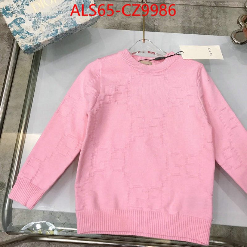 Kids clothing-Gucci replica sale online ID: CZ9986 $: 65USD