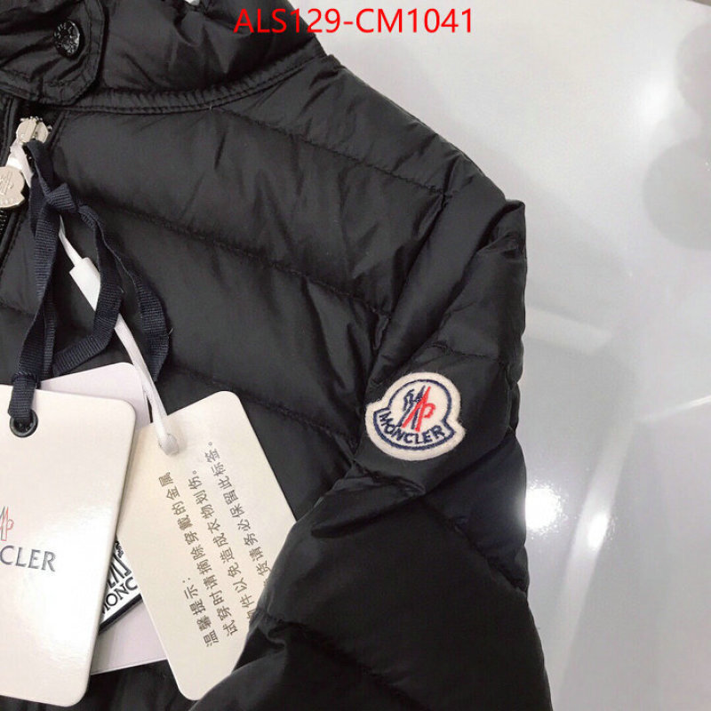 Kids clothing-Down jacket sale ID: CM1041 $: 129USD