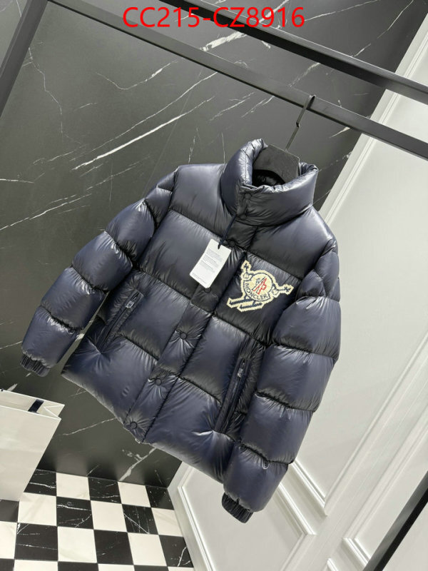 Down jacket Women-Moncler cheap wholesale ID: CZ8916 $: 215USD