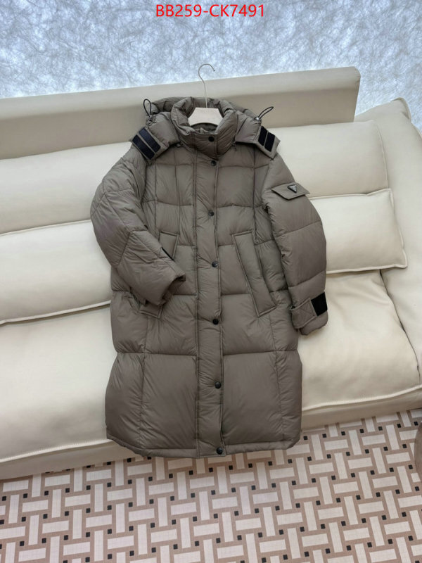 Down jacket Women-Prada cheap online best designer ID: CK7491 $: 259USD