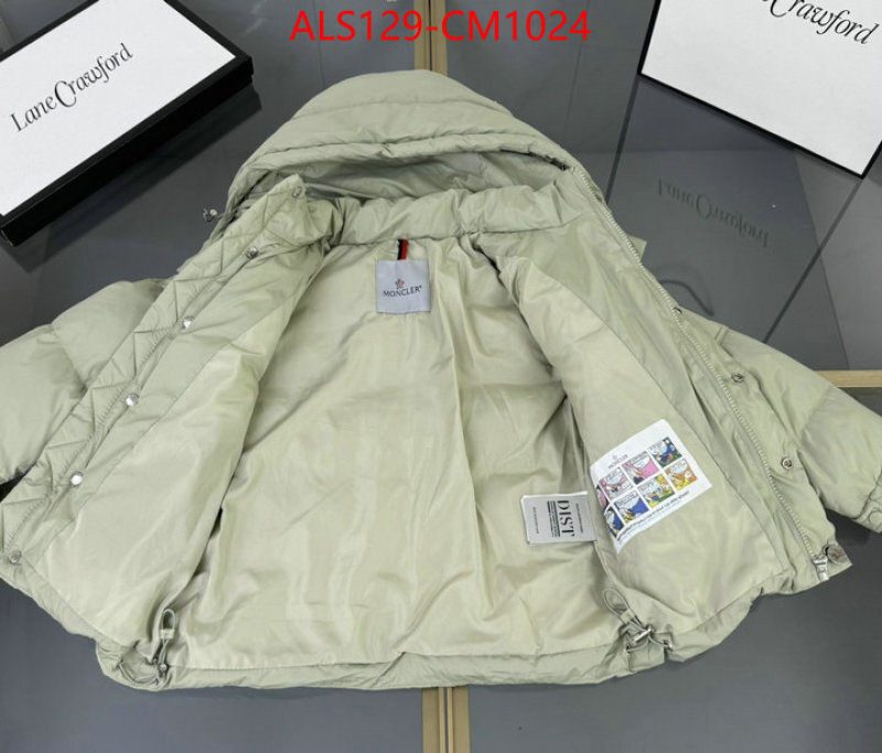 Kids clothing-Down jacket replica wholesale ID: CM1024 $: 129USD
