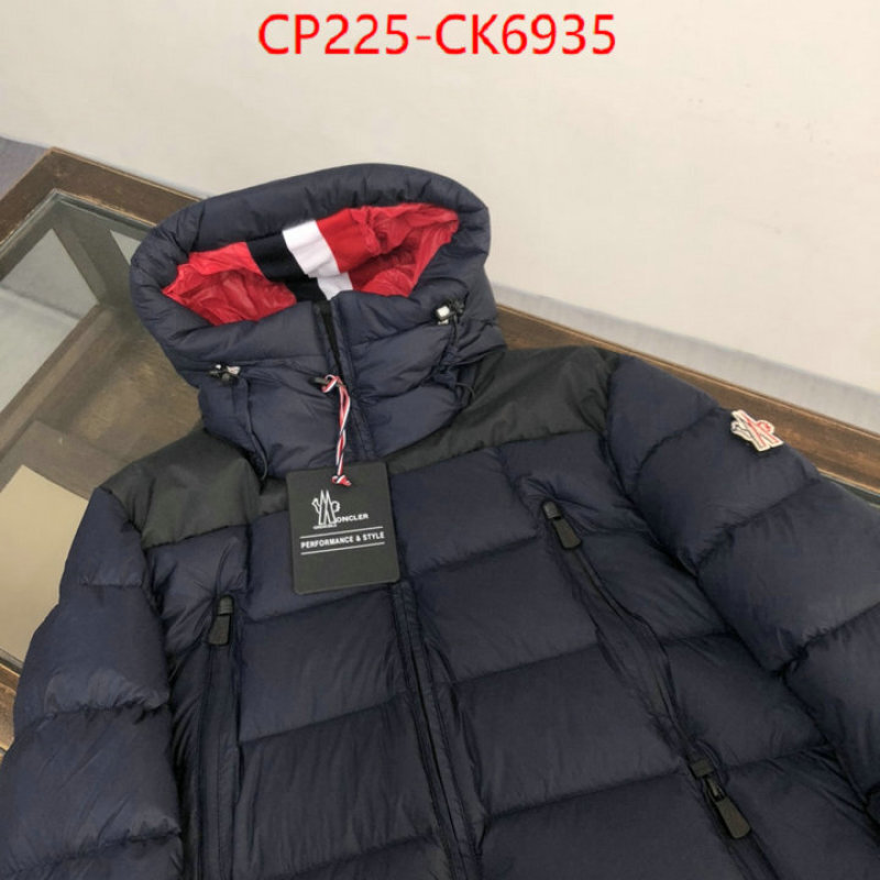 Down jacket Women-Moncler ID: CK6935 $: 225USD
