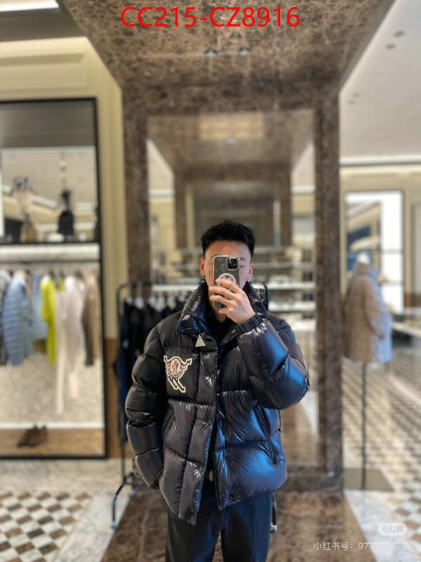 Down jacket Women-Moncler cheap wholesale ID: CZ8916 $: 215USD