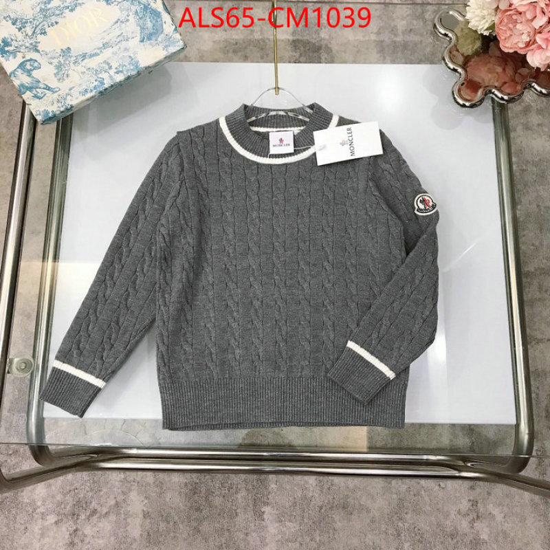 Kids clothing-Moncler sellers online ID: CM1039 $: 65USD