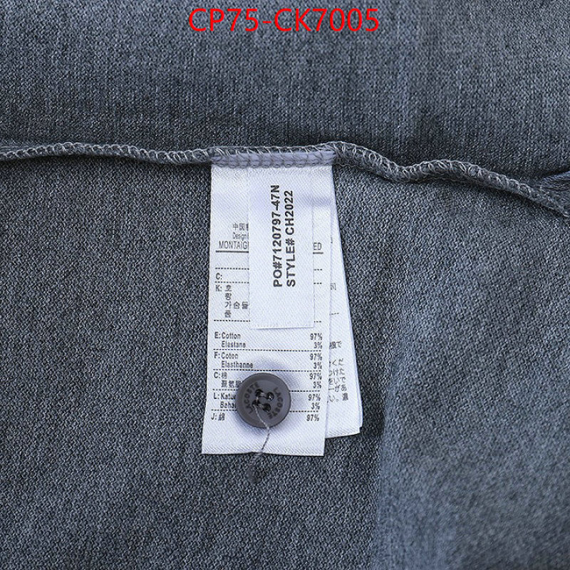 Clothing-Lacoste ID: CK7005 $: 75USD