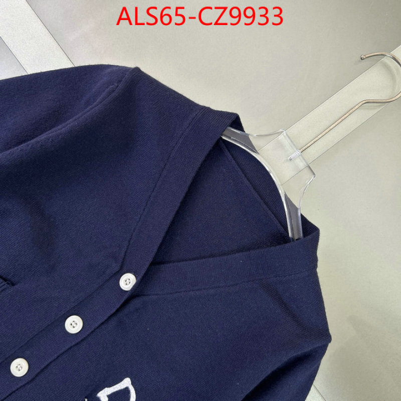 Kids clothing-Dior buy first copy replica ID: CZ9933 $: 65USD