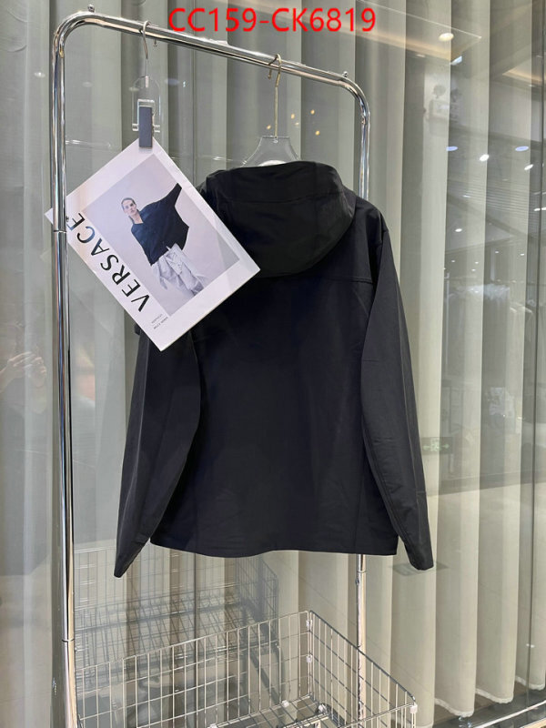 Down jacket Men-KAILAS 2024 aaaaa replica 1st copy ID: CK6819 $: 159USD