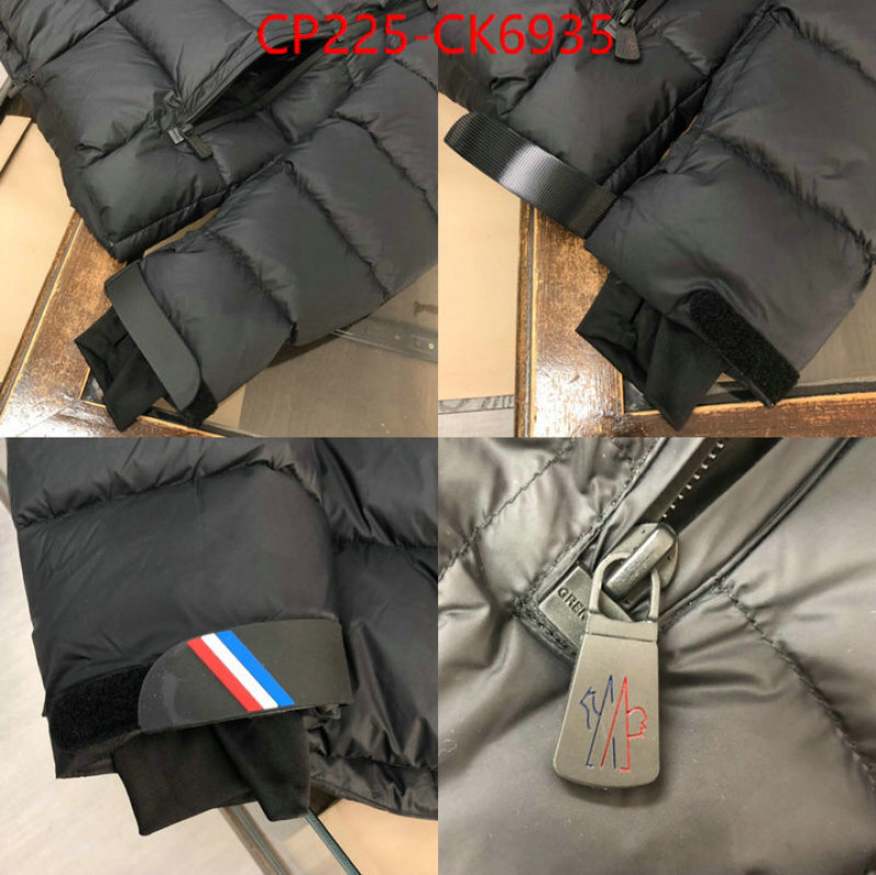Down jacket Women-Moncler ID: CK6935 $: 225USD