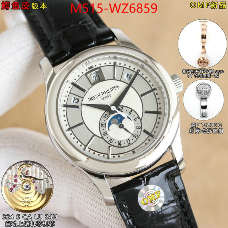 Watch(TOP)-Patek Philippe best quality replica ID: WZ6859 $: 515USD