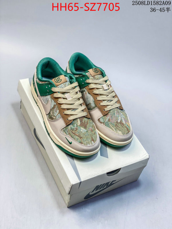 Men Shoes-Nike ID: SZ7705 $: 65USD