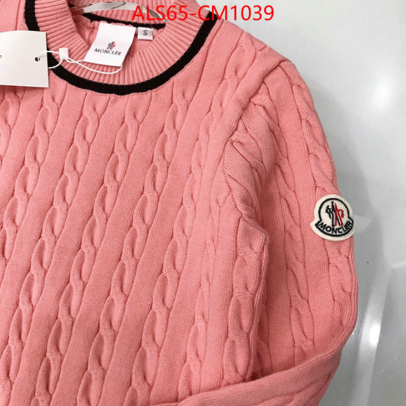 Kids clothing-Moncler sellers online ID: CM1039 $: 65USD