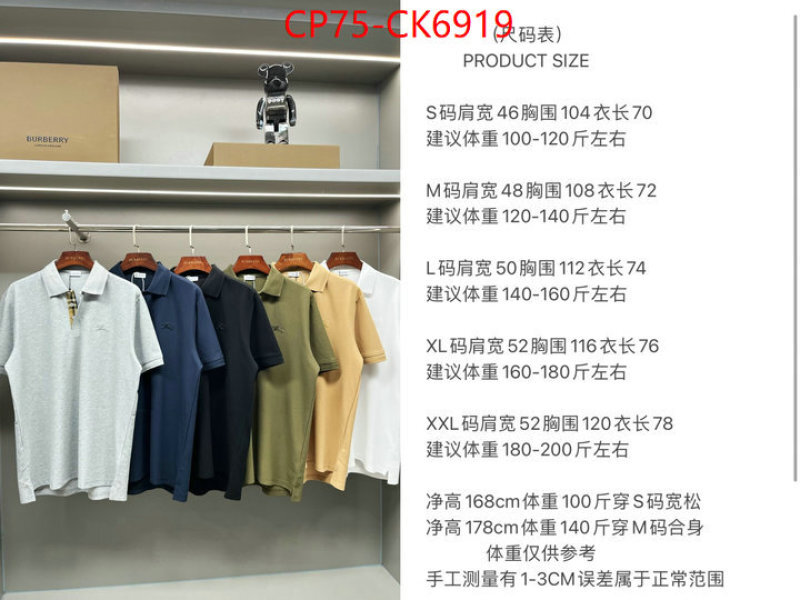 Clothing-Burberry ID: CK6919 $: 75USD