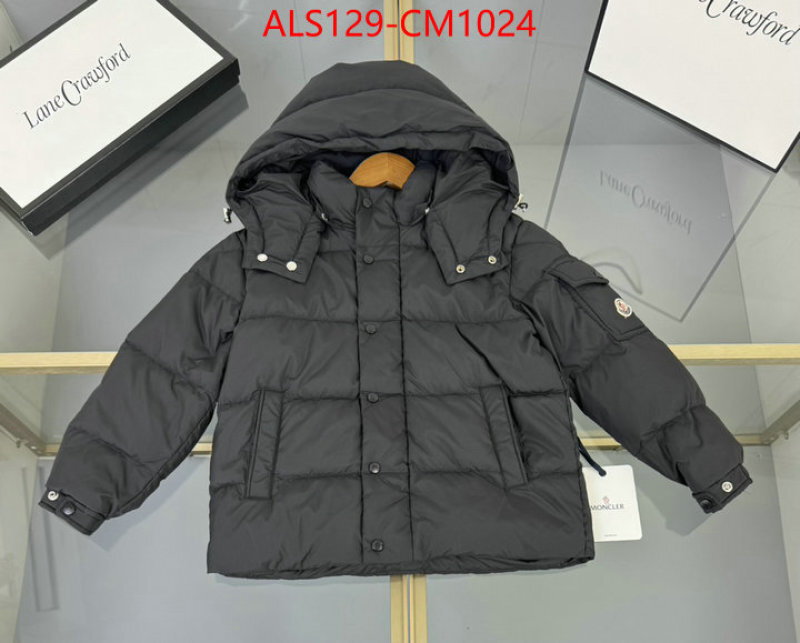 Kids clothing-Down jacket replica wholesale ID: CM1024 $: 129USD