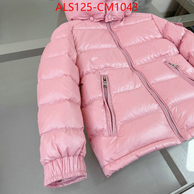 Kids clothing-Down jacket what 1:1 replica ID: CM1043 $: 125USD