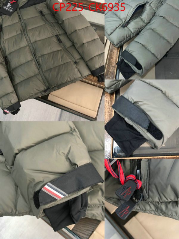 Down jacket Women-Moncler ID: CK6935 $: 225USD