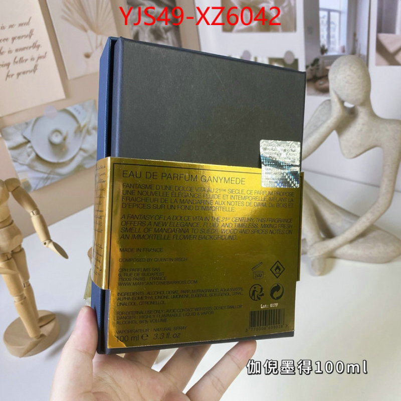 Perfume-Marc Antoine Barrois fake high quality ID: XZ6042 $: 49USD