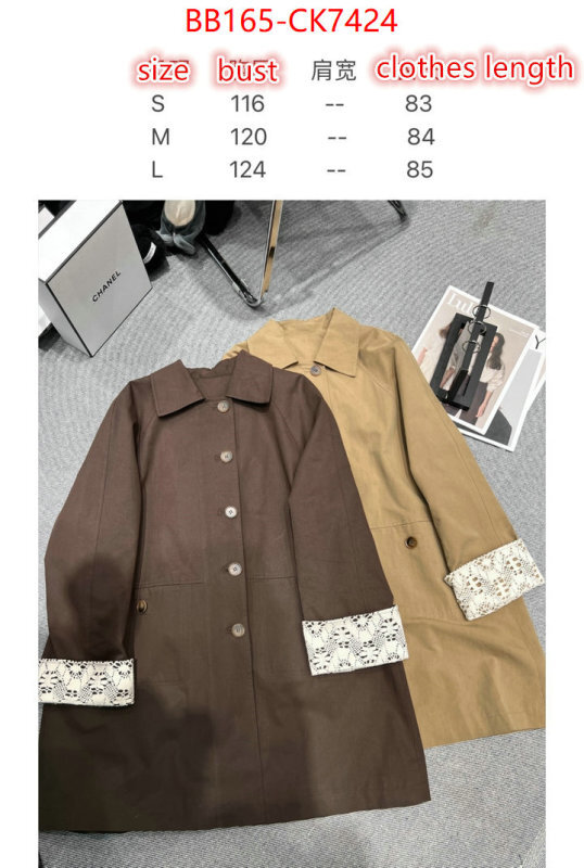 Clothing-Loro Piana luxury cheap replica ID: CK7424 $: 165USD