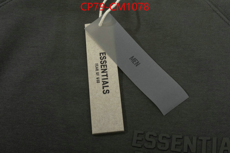 Clothing-Essentials where can you buy a replica ID: CM1078