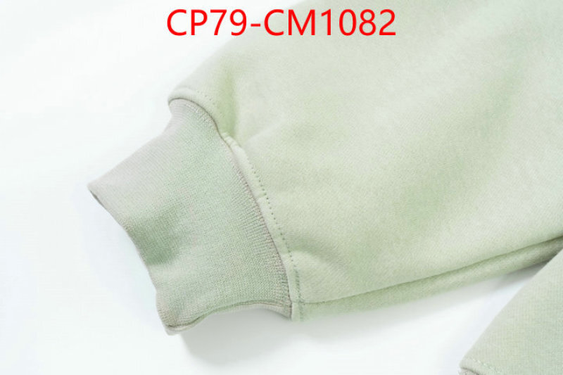 Clothing-Essentials buy high-quality fake ID: CM1082