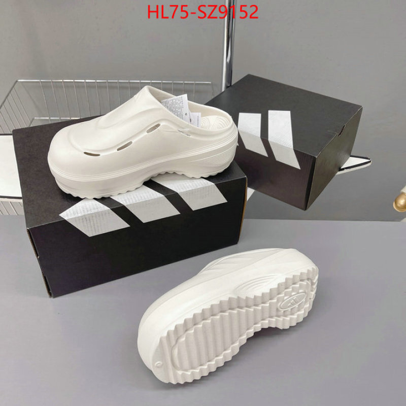 Men Shoes-Adidas counter quality ID: SZ9152 $: 75USD