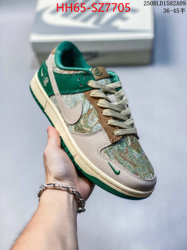 Men Shoes-Nike ID: SZ7705 $: 65USD